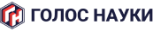 Логотип "Голос Науки"
